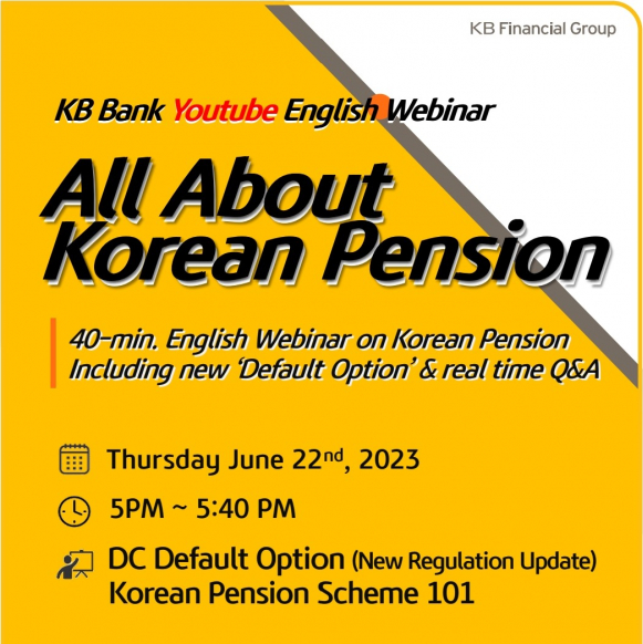 Kb Kookmin Bank Hosts Webinar For English Speakers Businesskorea