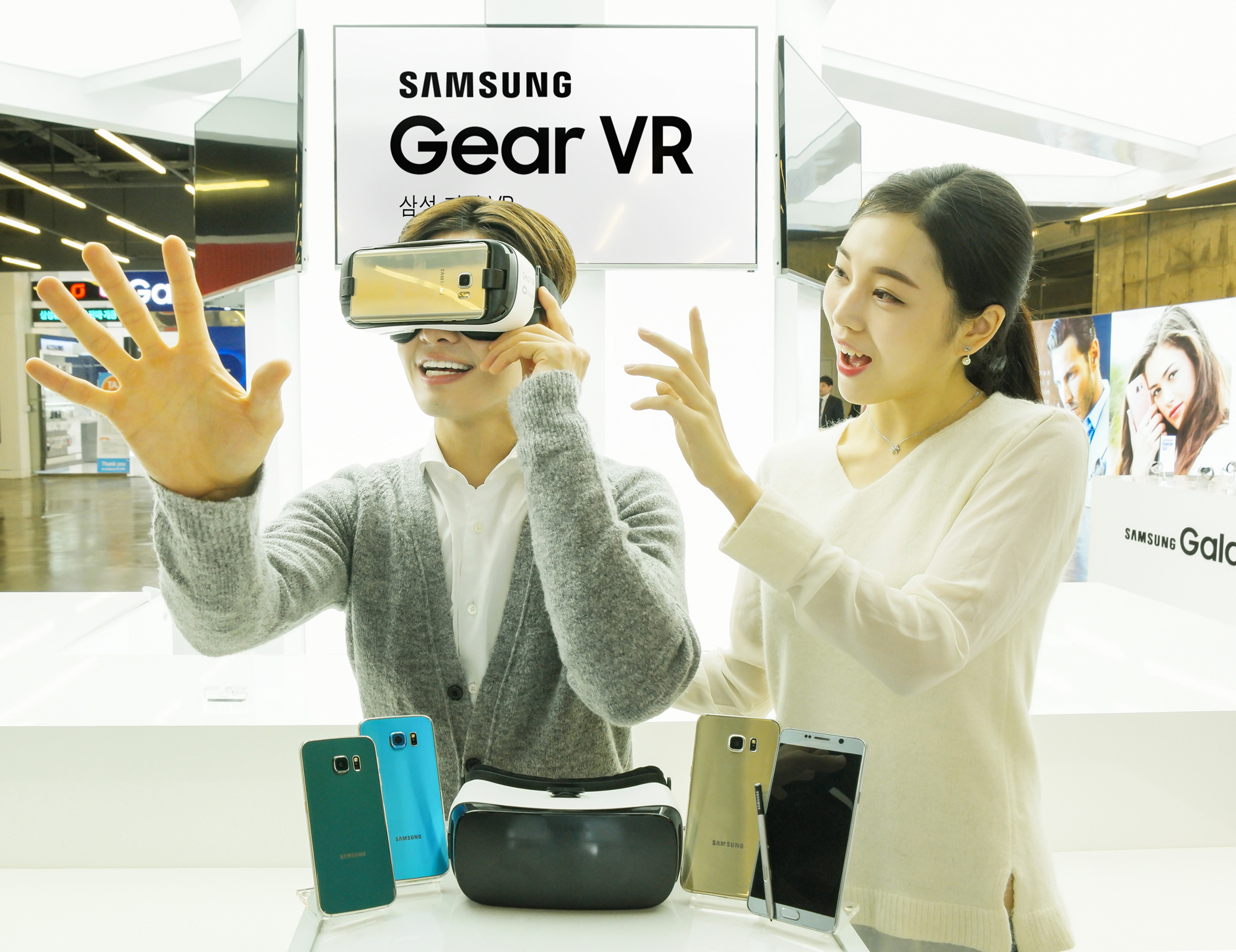 Samsung virtual reality online price