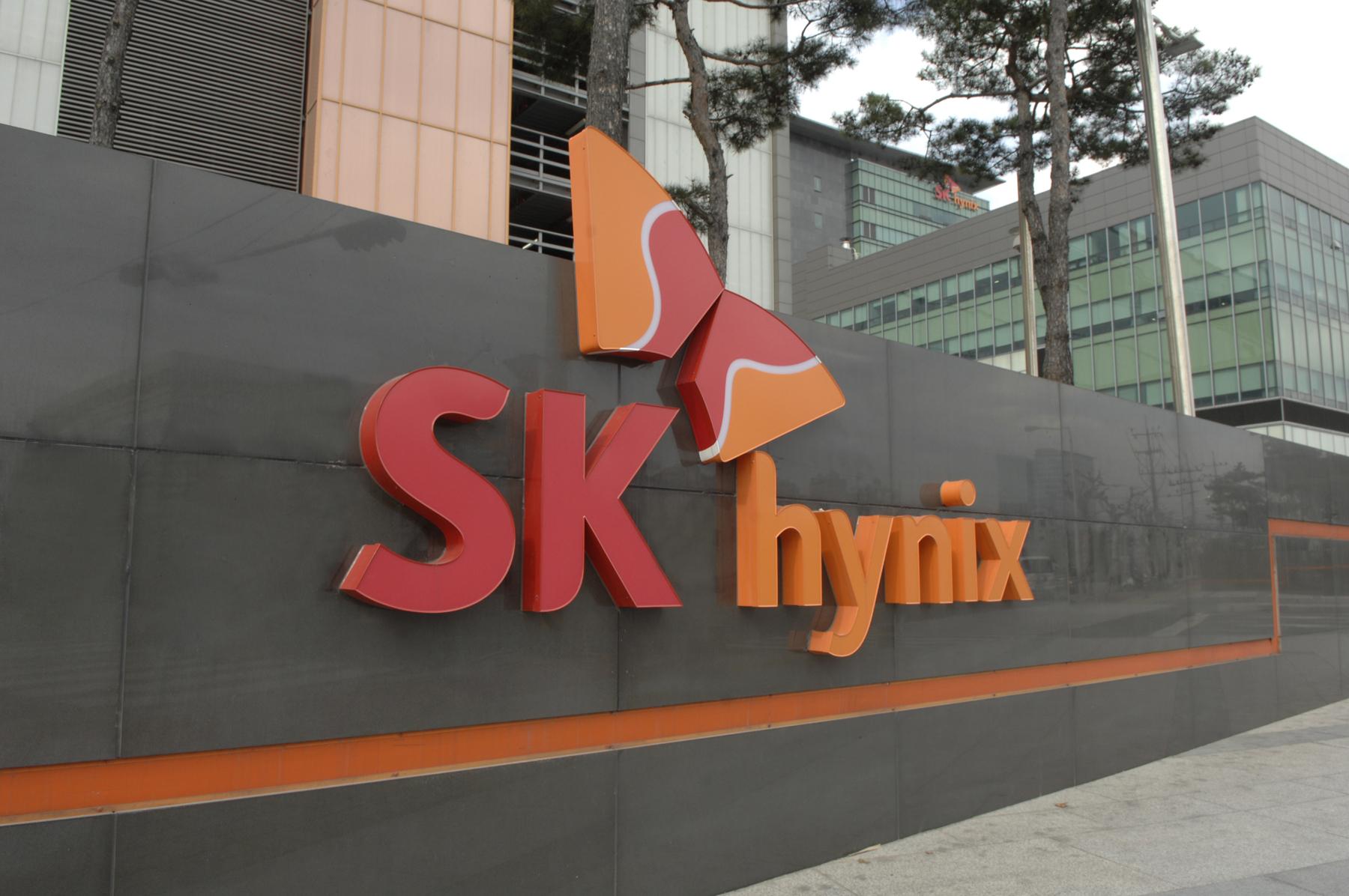 sk-hynix-listed-on-djsi-world-for-six-consecutive-years-businesskorea