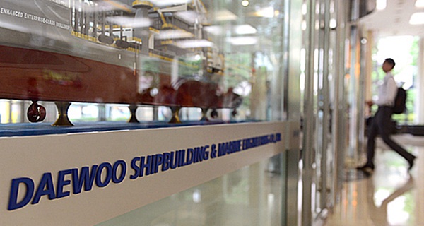 The Korea Development Bank (KDB),), will accept debt-to-equity swaps worth at least 1.6 trillion won (US$1.4 billion) for Daewoo Shipbuilding & Marine Engineering (DSME