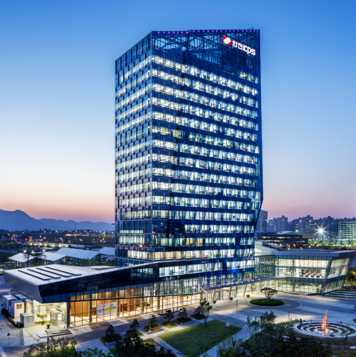 KEPCO KPS Aims to Carve Out Bright Future in 2017 Businesskorea