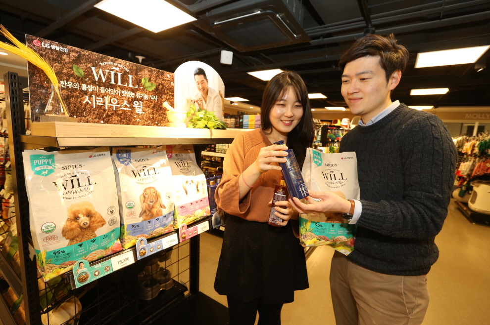 Korean Pet Food Market Dominated by Foreign Brands Businesskorea