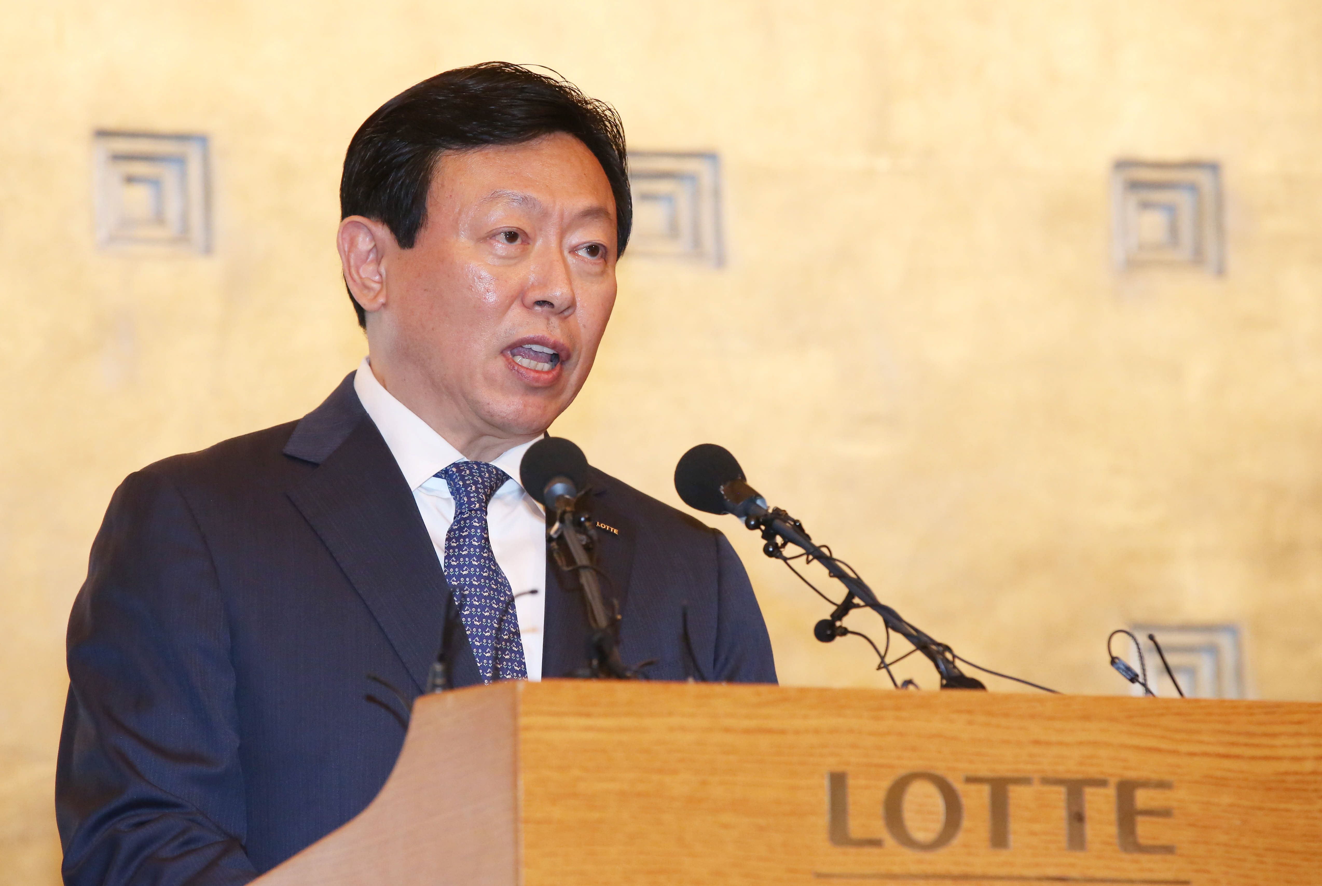 Lotte Group Ready To Launch Holding Company To Solve Pending Issues