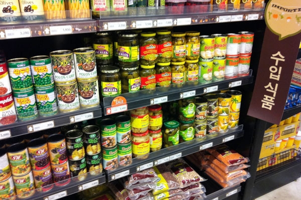 Imported foods shop from other countries