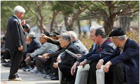 Korean Society Is Aging Rapidly - Businesskorea