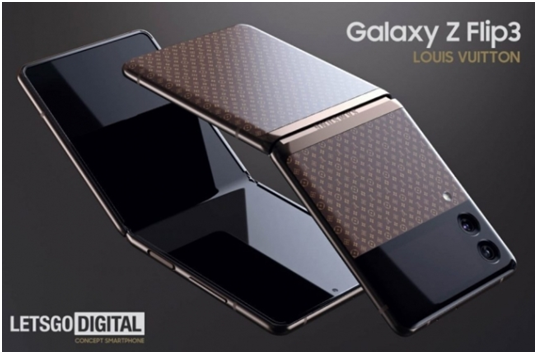 Louis Vuitton Cover Case For Samsung Galaxy Z Flip 5 - Z Flip 4