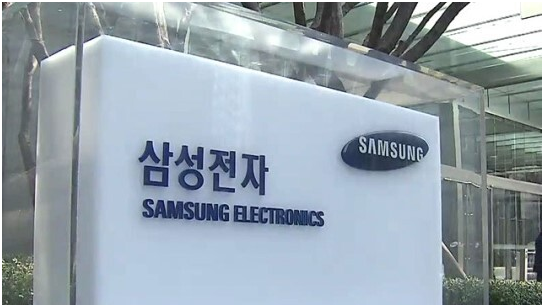Samsung Electronics Holds More than 200,000 Patents Worldwide