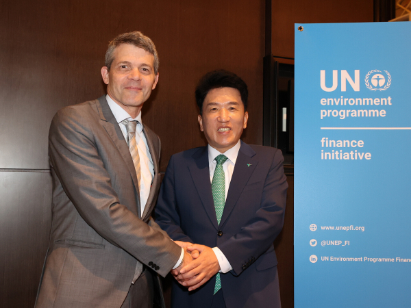 Contact – United Nations Environment – Finance Initiative