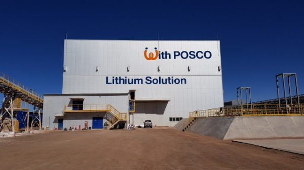 POSCO International Transforming into Comprehensive Green Business Company  - Businesskorea