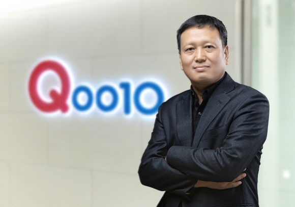 Fair Trade Commission Approves Qoo10's Acquisition Of Interpark ...