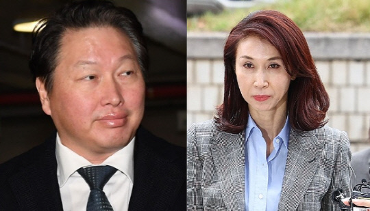 Photos of SK Group Chairman Chey Tae-won and his ex-wife No So-young, director of Art Center Nabi