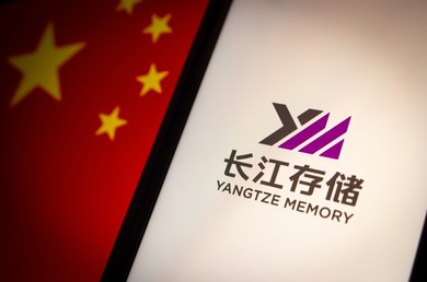 Yangtze Memory Technologies is a China-based semiconductor manufacturer.