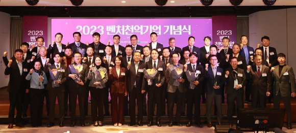 869 Venture Companies Surpass 100 Billion Won in Annual Sales