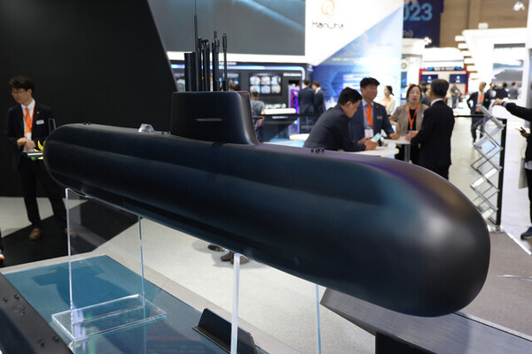 Hanwha Ocean Launches Development Of ‘World’s Most Covert Submarine ...