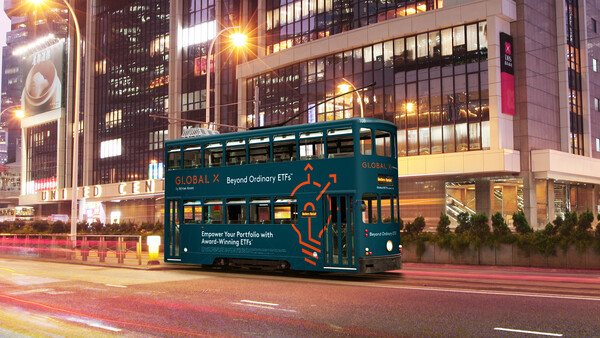 Mirae Asset Global Investments launches local ETF advertising campaign in Hong Kong