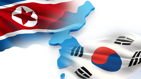 북한과 남한은 여전히 ​​대립 중이다.