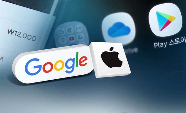 Google and Apple are likely considering their respective policies prohibiting alternative payment systems for apps in their respective app stores.