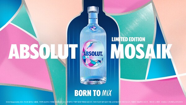 ABSOLUT Vodka, Limited Editions Released - Businesskorea