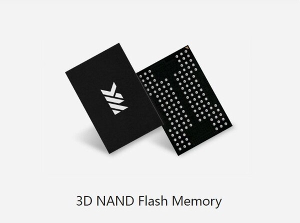 长江存储科技的NAND存储芯片