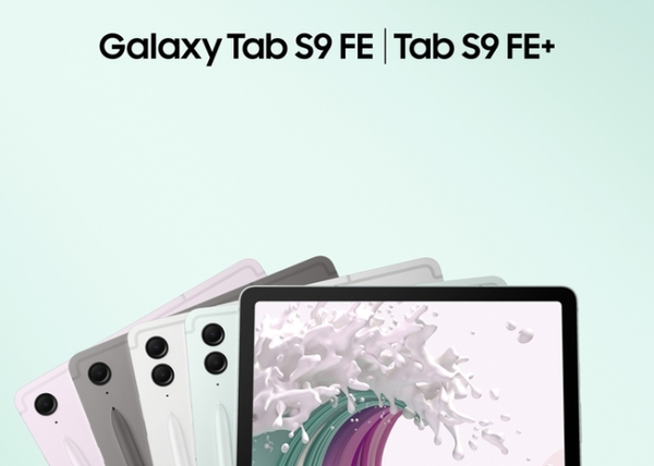 La Samsung Galaxy Tab SE FE est économique.