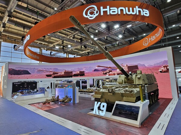 Hanwha At WDS 2024: Pioneering Global Defense Capabilities And ...