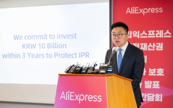 Ray Chan, Head of AliExpress Korea