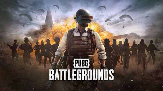 Matériel promotionnel pour le PUBG de Krafton