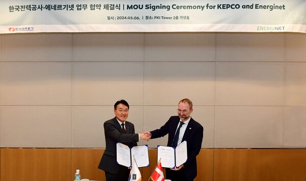 KEPCO and Energinet MOU