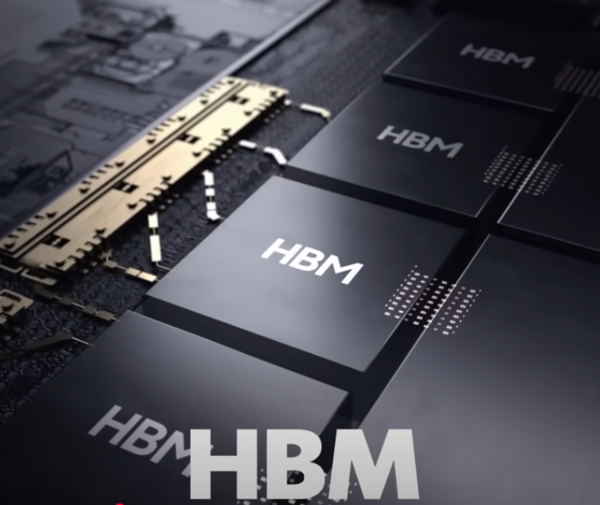 An image of high-bandwidth memory semiconductors (Samsung Electronics)