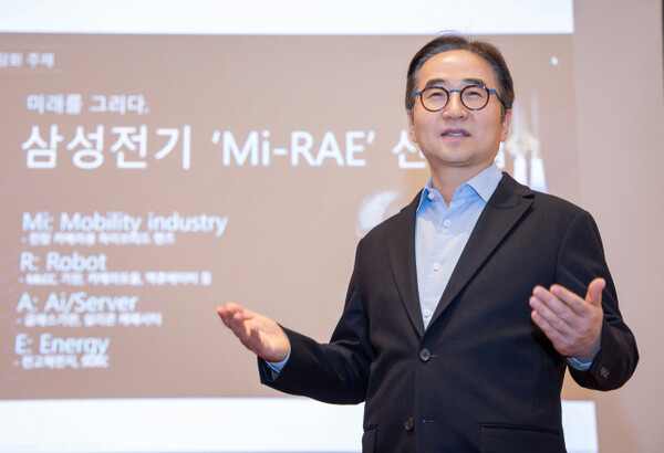 Jang Deok-hyun, CEO of Samsung Electro-Mechanics, speaks at a press conference held at a hotel in Las Vegas, USA, on Jan. 8 (local time). (Photo provided by Samsung Electro-Mechanics)