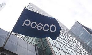 South Korea's Posco Builds Chinese Auto Steel Venture With HBIS - Caixin  Global