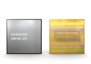 Samsung to Mass Produce 12-Layer HBM3E in First Half, Aiming to Regain Market Management